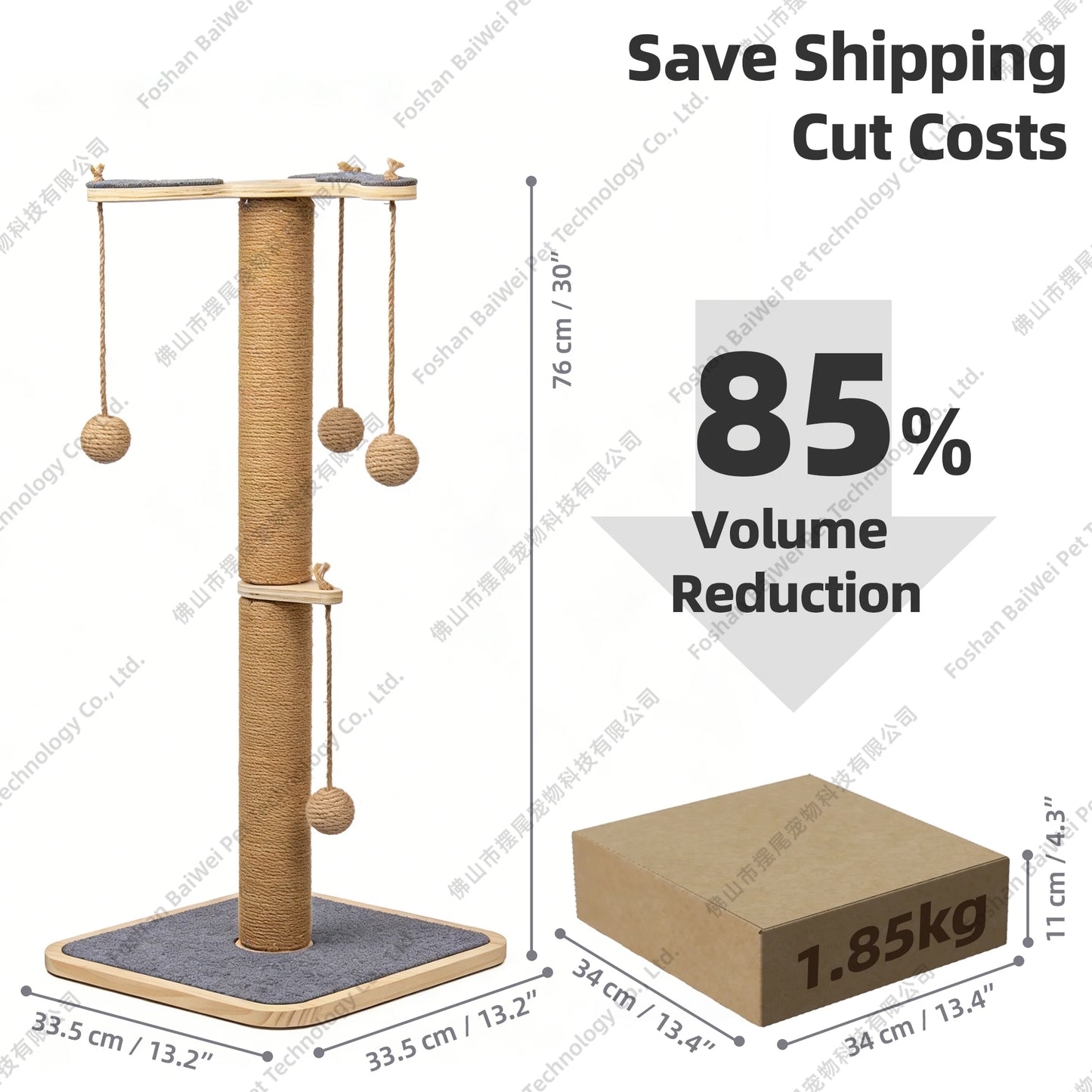 Tall Sisal Cat Scratching Post – Multi-Level, Anti-Slip, Low-Debris Cat Tree Scratcher